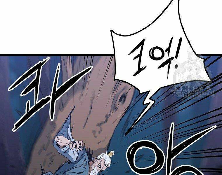 Đại Tướng Quân - Chapter 8 - Page 156