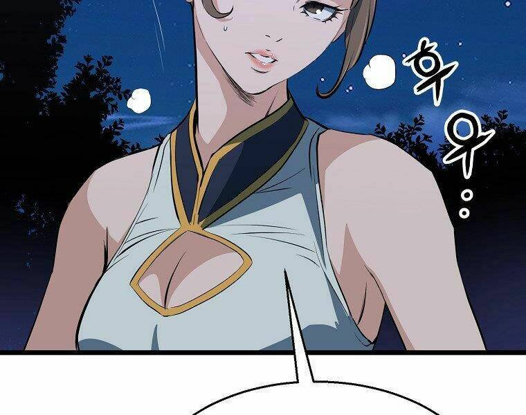 Đại Tướng Quân - Chapter 8 - Page 164