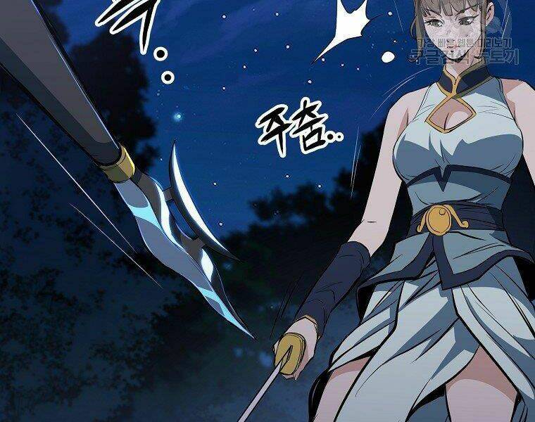 Đại Tướng Quân - Chapter 8 - Page 169