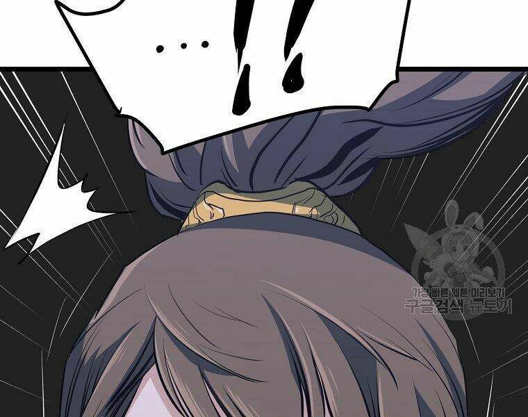 Đại Tướng Quân - Chapter 8 - Page 172