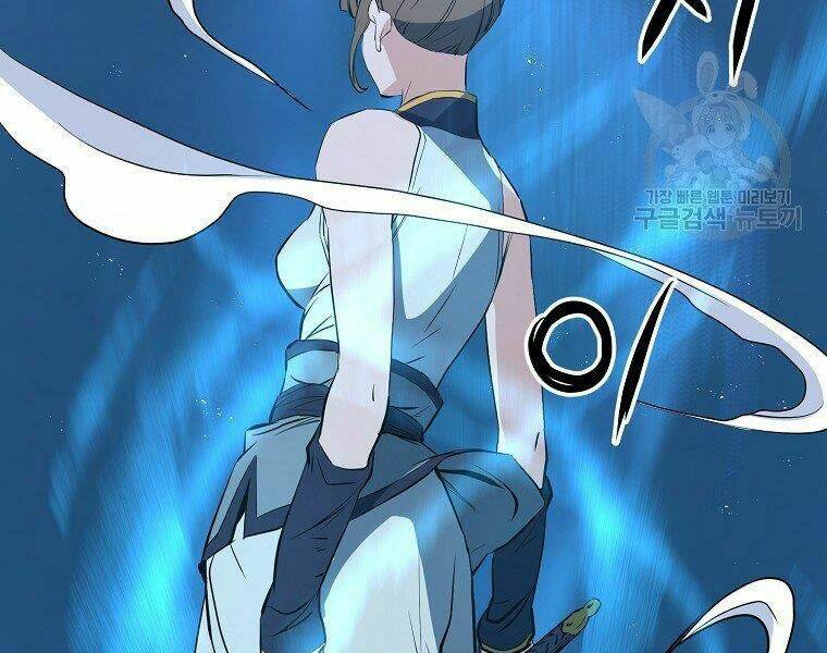 Đại Tướng Quân - Chapter 8 - Page 176