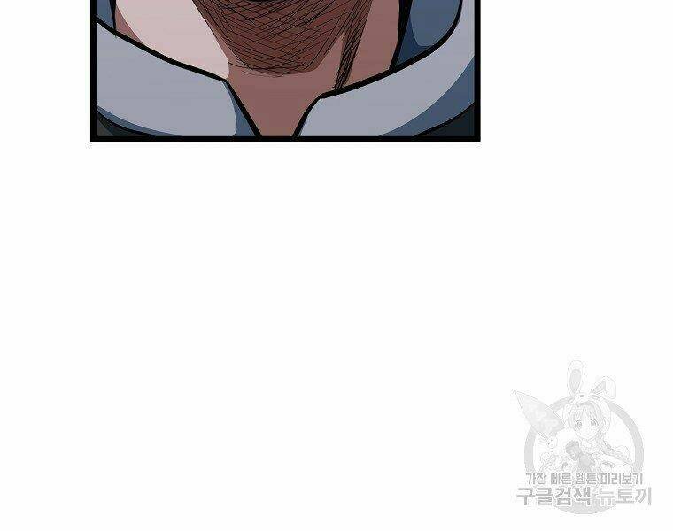 Đại Tướng Quân - Chapter 8 - Page 188