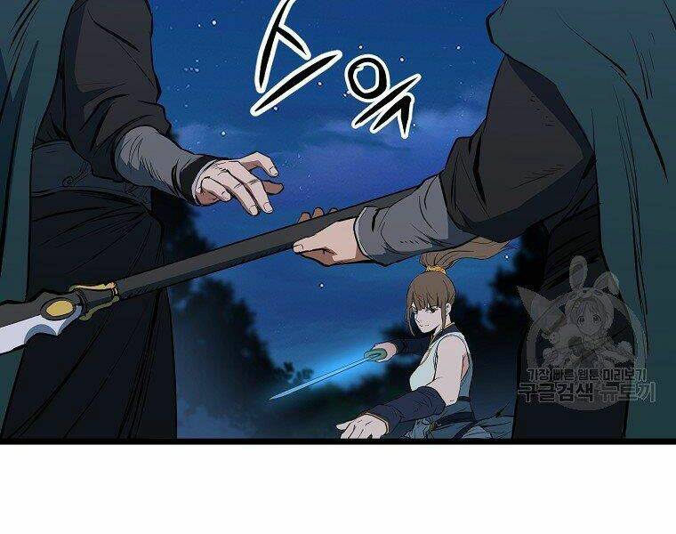 Đại Tướng Quân - Chapter 8 - Page 190