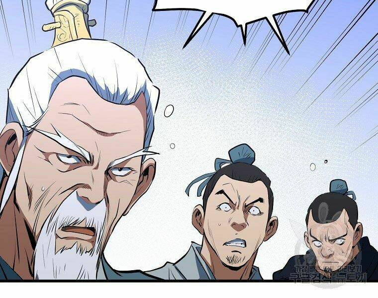 Đại Tướng Quân - Chapter 8 - Page 26