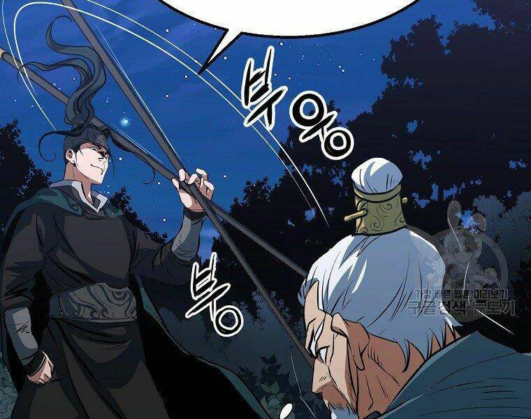 Đại Tướng Quân - Chapter 8 - Page 28