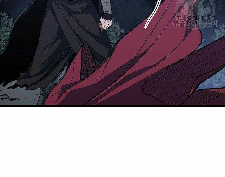 Đại Tướng Quân - Chapter 8 - Page 34