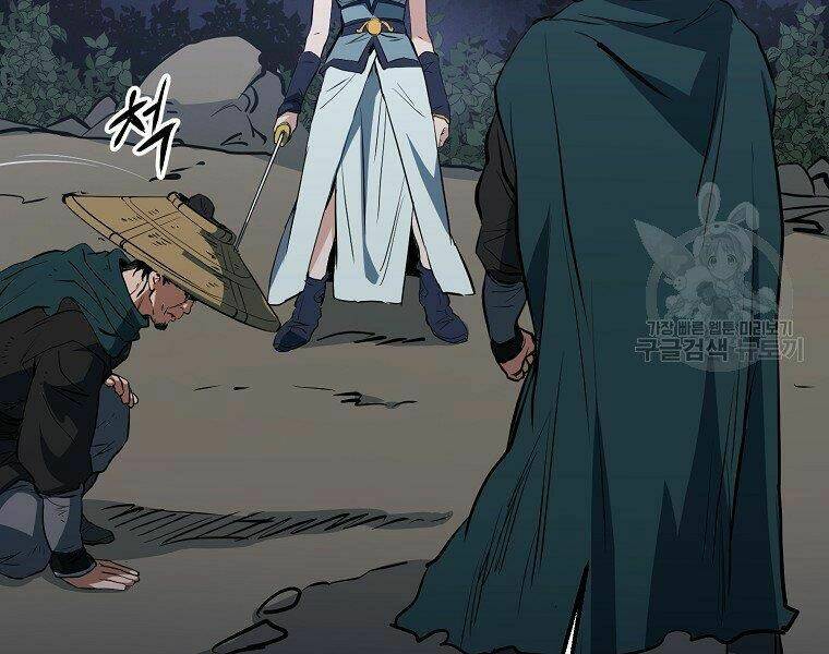 Đại Tướng Quân - Chapter 8 - Page 39