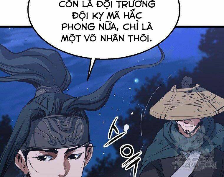 Đại Tướng Quân - Chapter 8 - Page 44