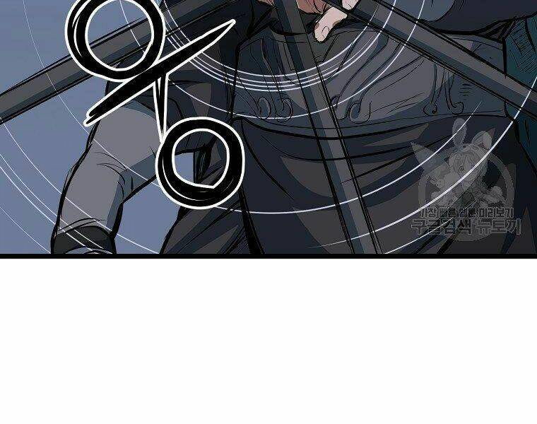 Đại Tướng Quân - Chapter 8 - Page 48