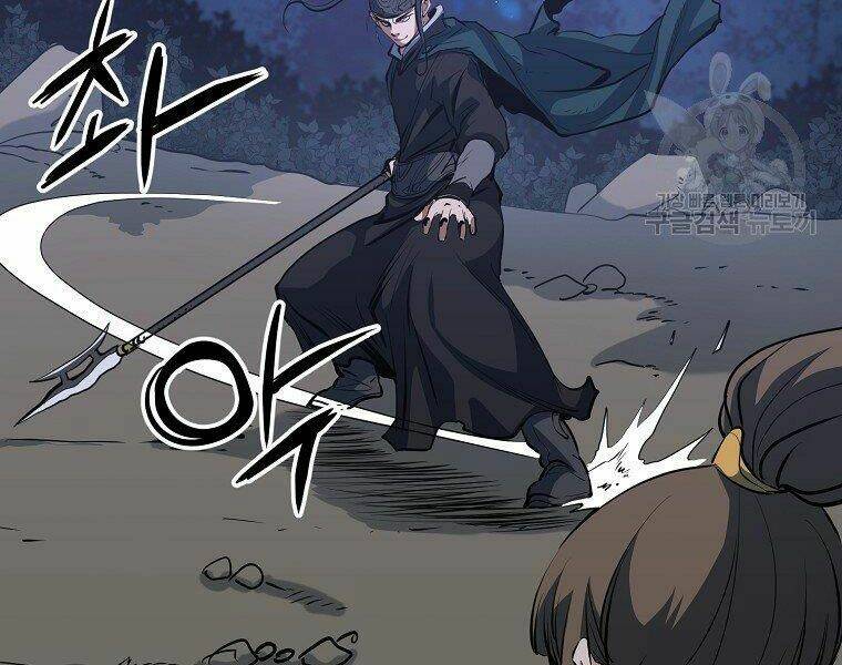 Đại Tướng Quân - Chapter 8 - Page 50