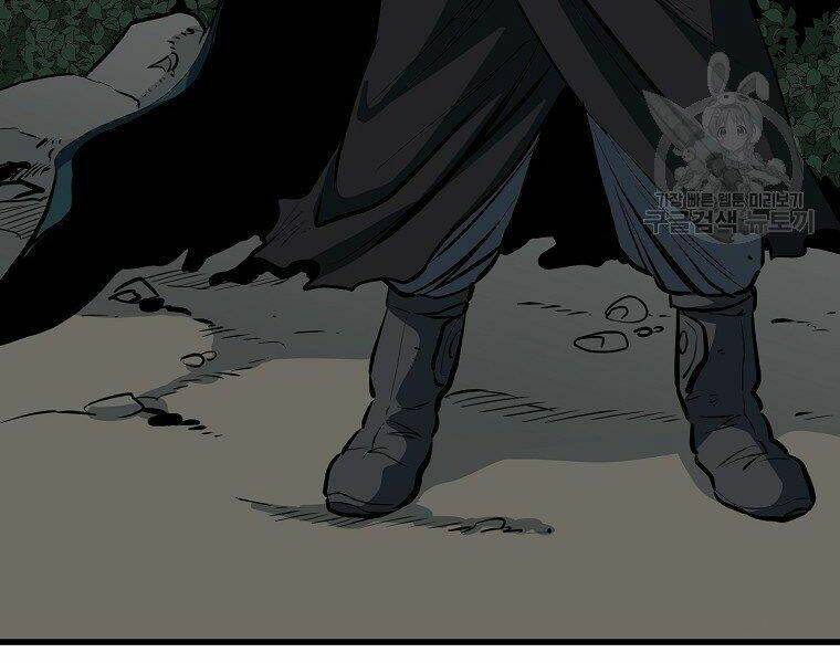 Đại Tướng Quân - Chapter 8 - Page 5