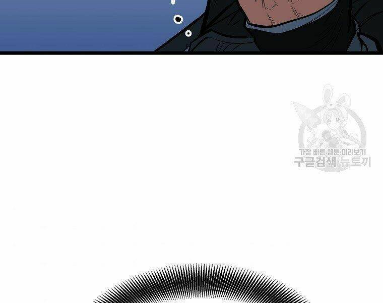 Đại Tướng Quân - Chapter 8 - Page 66