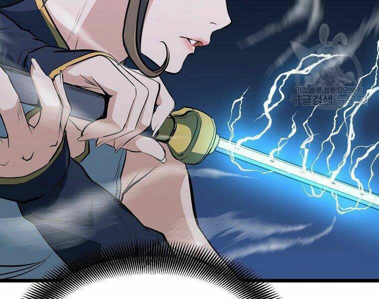 Đại Tướng Quân - Chapter 8 - Page 68