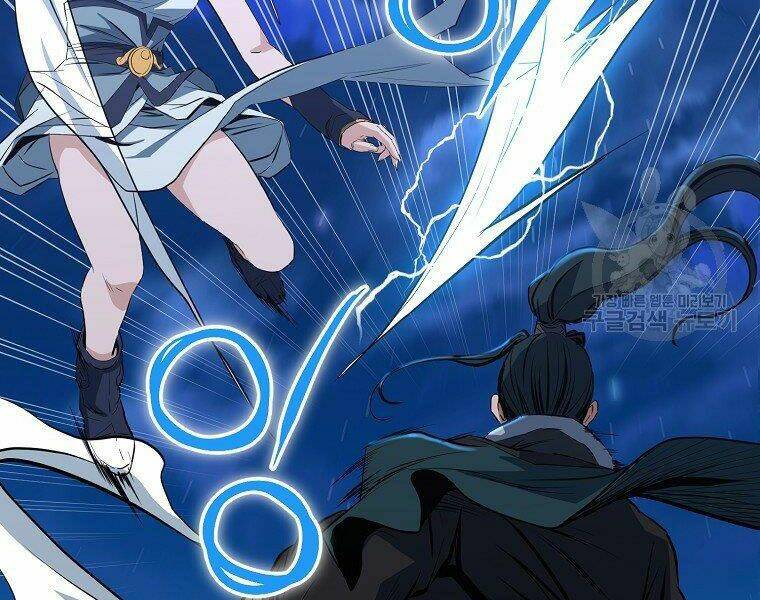 Đại Tướng Quân - Chapter 8 - Page 75