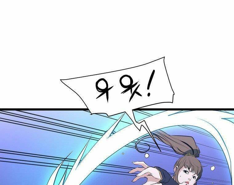 Đại Tướng Quân - Chapter 8 - Page 83