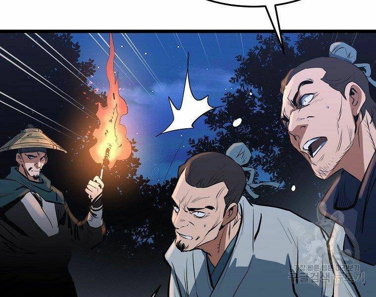 Đại Tướng Quân - Chapter 8 - Page 89