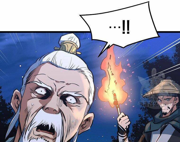 Đại Tướng Quân - Chapter 8 - Page 91