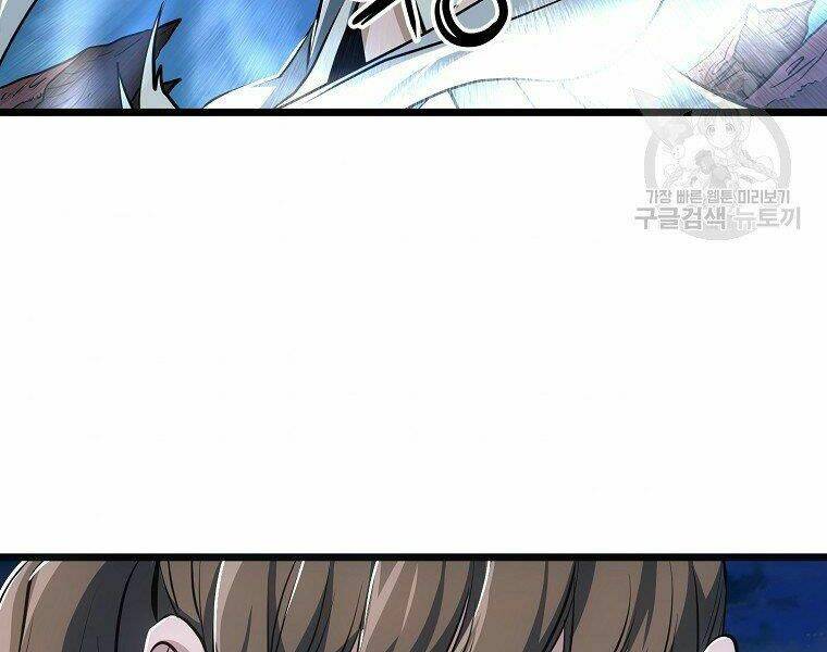 Đại Tướng Quân - Chapter 9 - Page 104