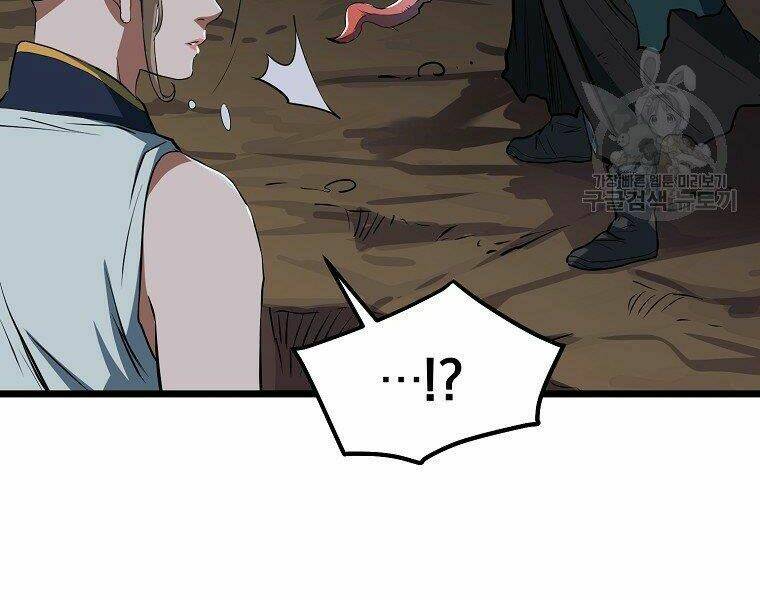 Đại Tướng Quân - Chapter 9 - Page 113