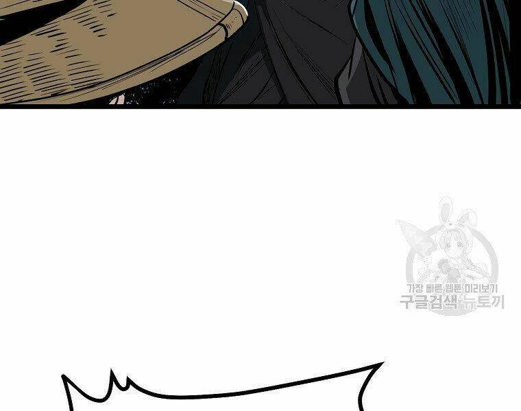 Đại Tướng Quân - Chapter 9 - Page 118