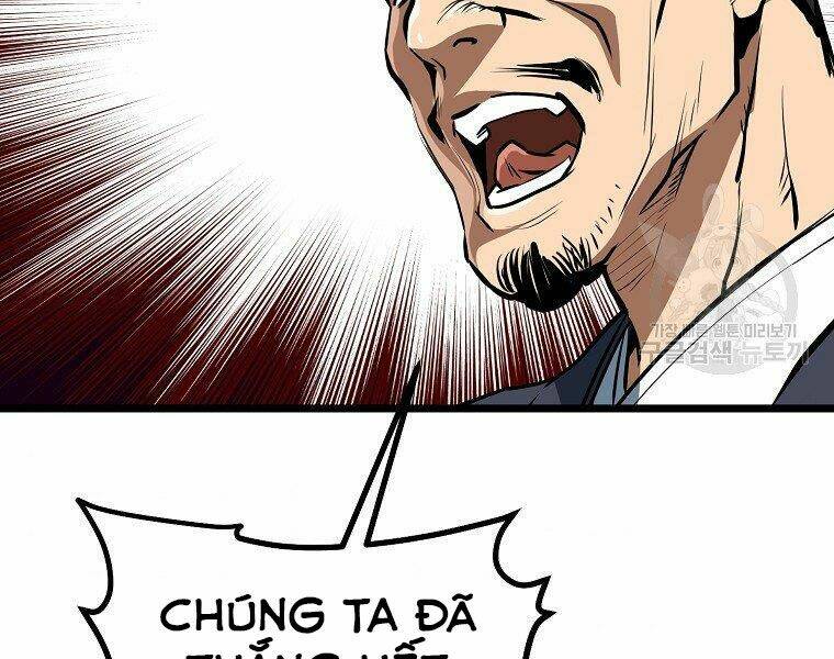 Đại Tướng Quân - Chapter 9 - Page 120