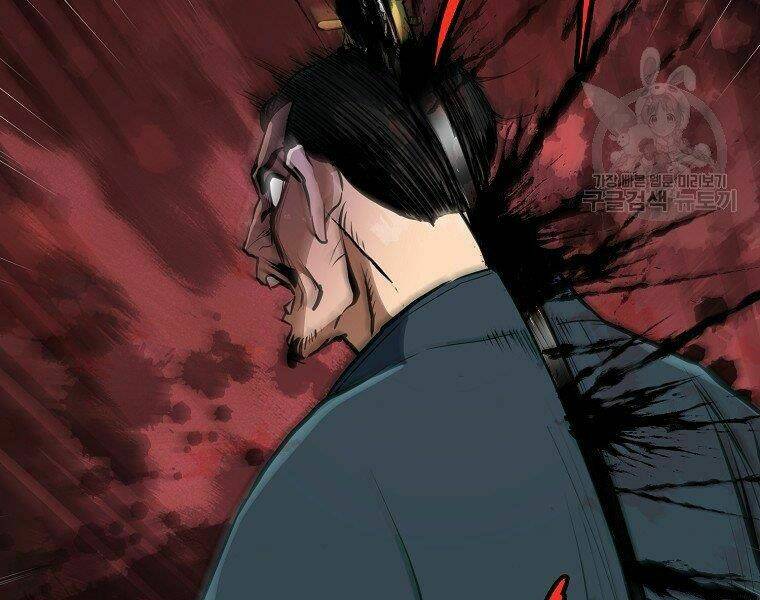 Đại Tướng Quân - Chapter 9 - Page 122