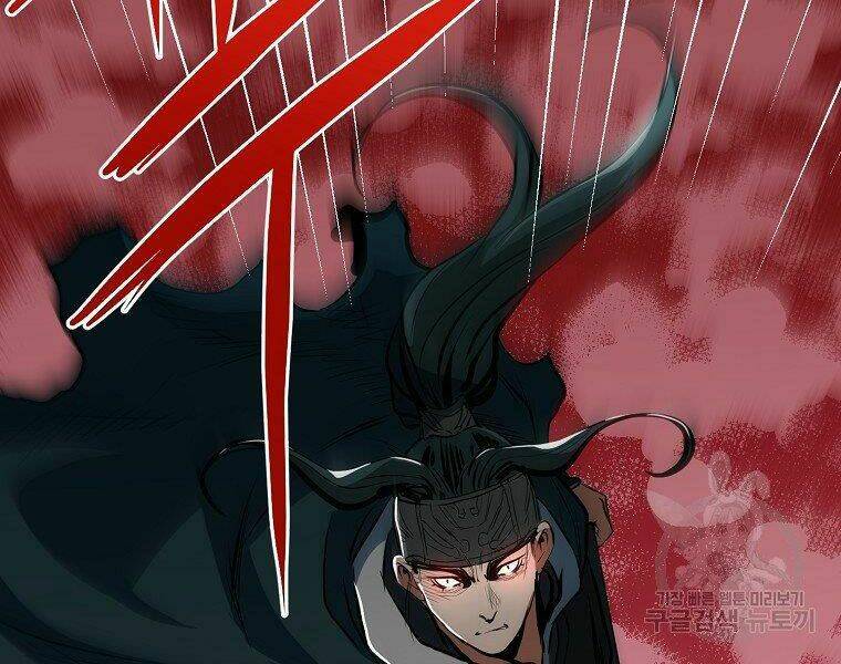 Đại Tướng Quân - Chapter 9 - Page 125