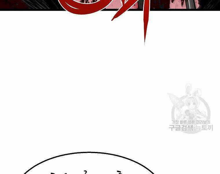 Đại Tướng Quân - Chapter 9 - Page 127