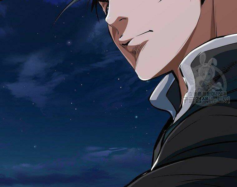 Đại Tướng Quân - Chapter 9 - Page 129