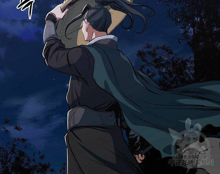 Đại Tướng Quân - Chapter 9 - Page 134