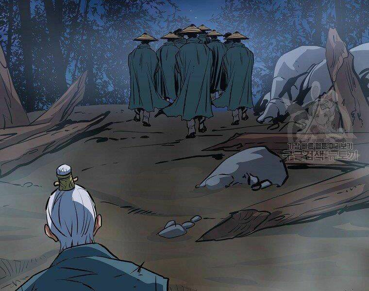 Đại Tướng Quân - Chapter 9 - Page 138