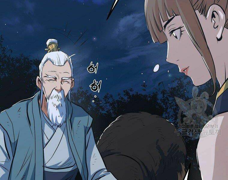 Đại Tướng Quân - Chapter 9 - Page 163