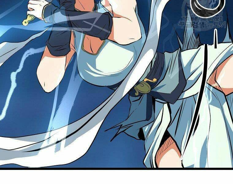 Đại Tướng Quân - Chapter 9 - Page 16