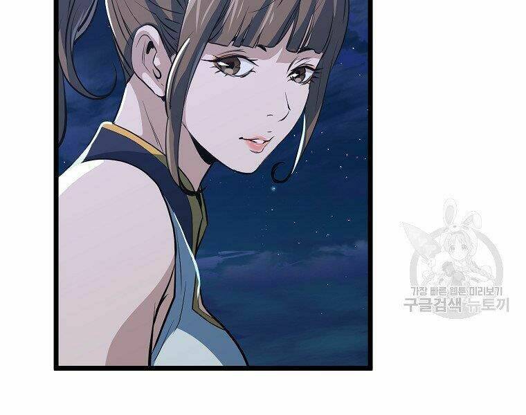 Đại Tướng Quân - Chapter 9 - Page 172