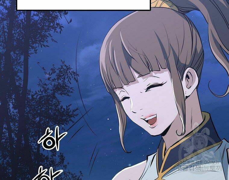 Đại Tướng Quân - Chapter 9 - Page 188