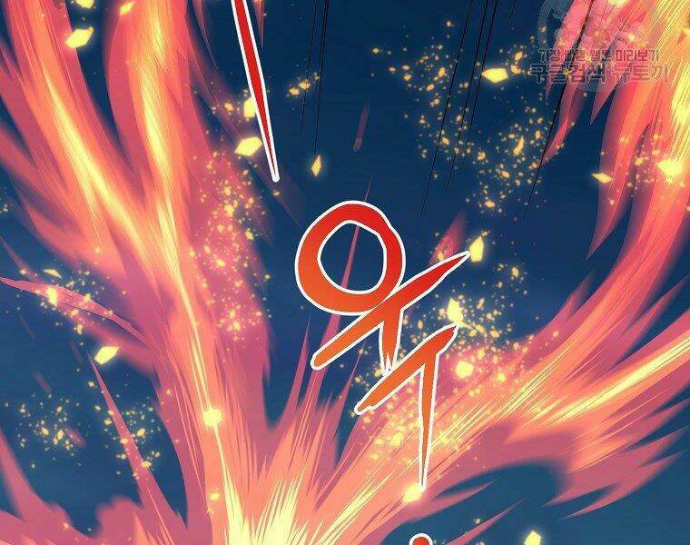 Đại Tướng Quân - Chapter 9 - Page 25