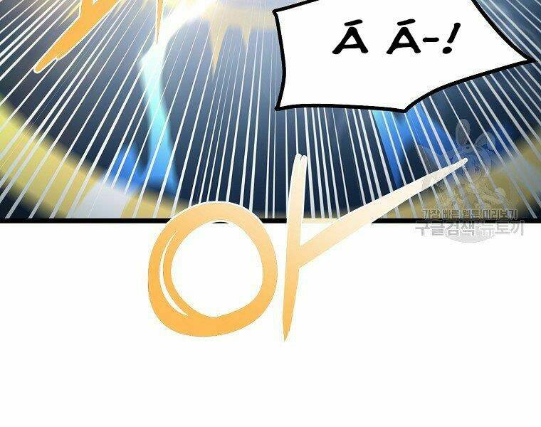 Đại Tướng Quân - Chapter 9 - Page 39