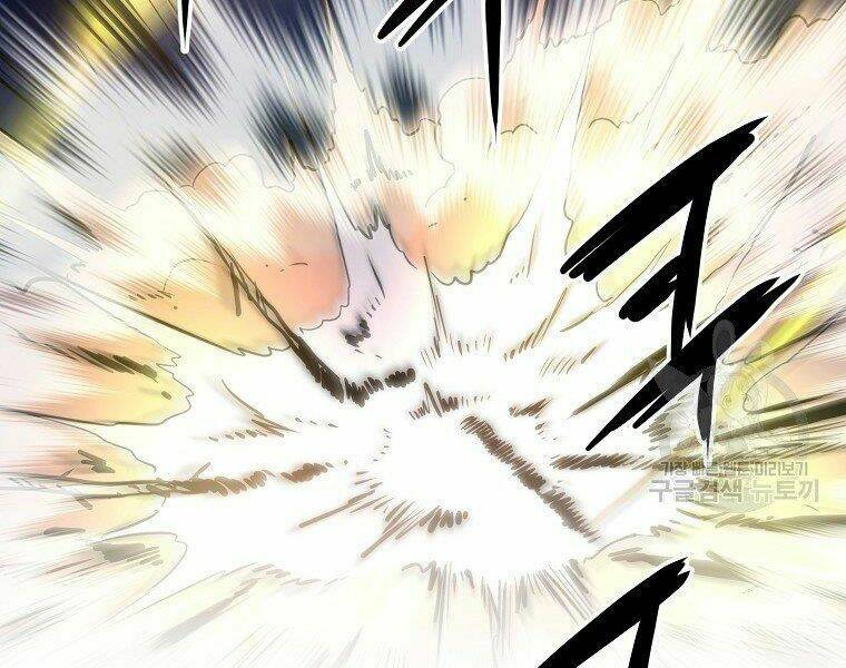 Đại Tướng Quân - Chapter 9 - Page 46