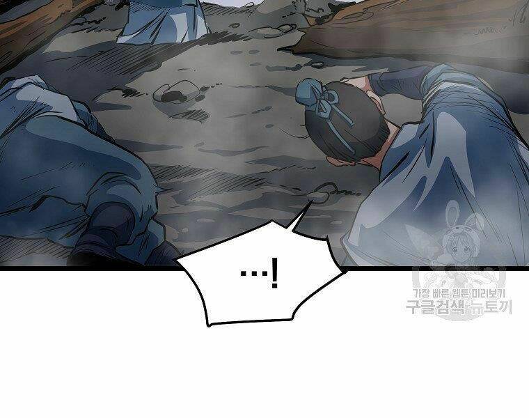 Đại Tướng Quân - Chapter 9 - Page 64