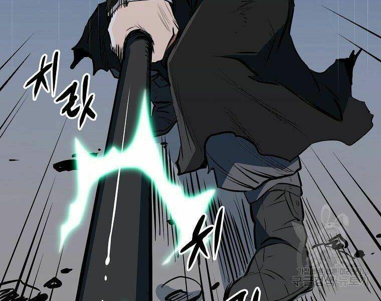 Đại Tướng Quân - Chapter 9 - Page 71