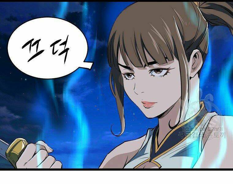 Đại Tướng Quân - Chapter 9 - Page 82