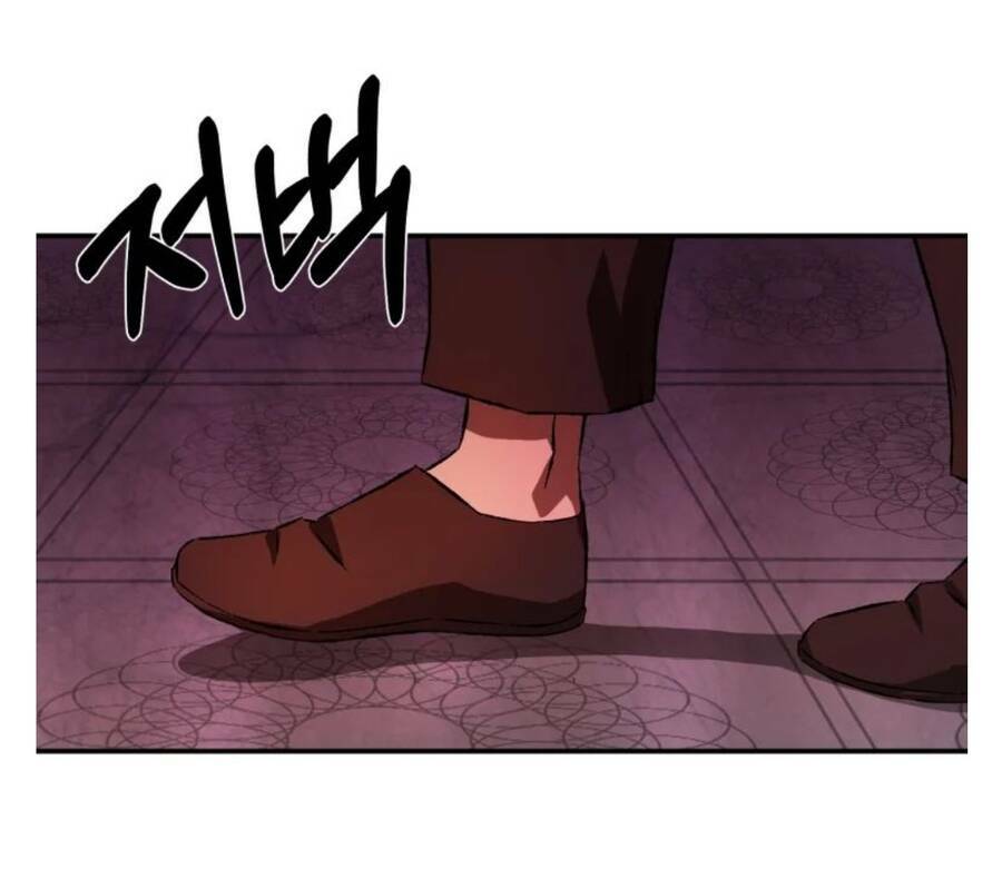 Đại Cao Thủ - Chapter 0 - Page 13