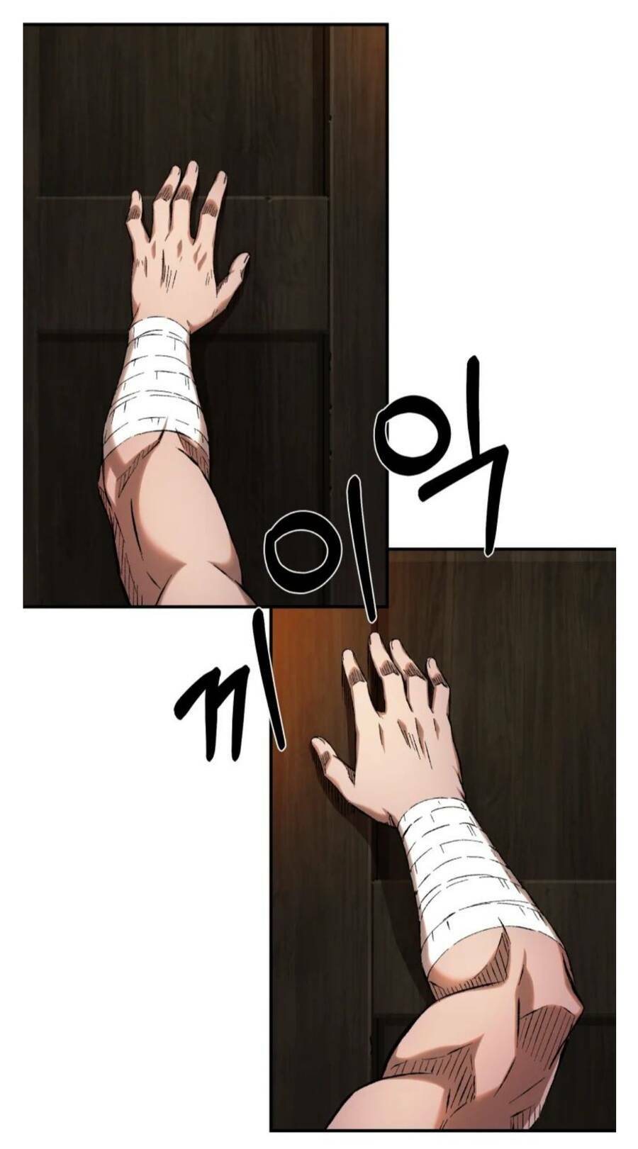 Đại Cao Thủ - Chapter 0 - Page 14