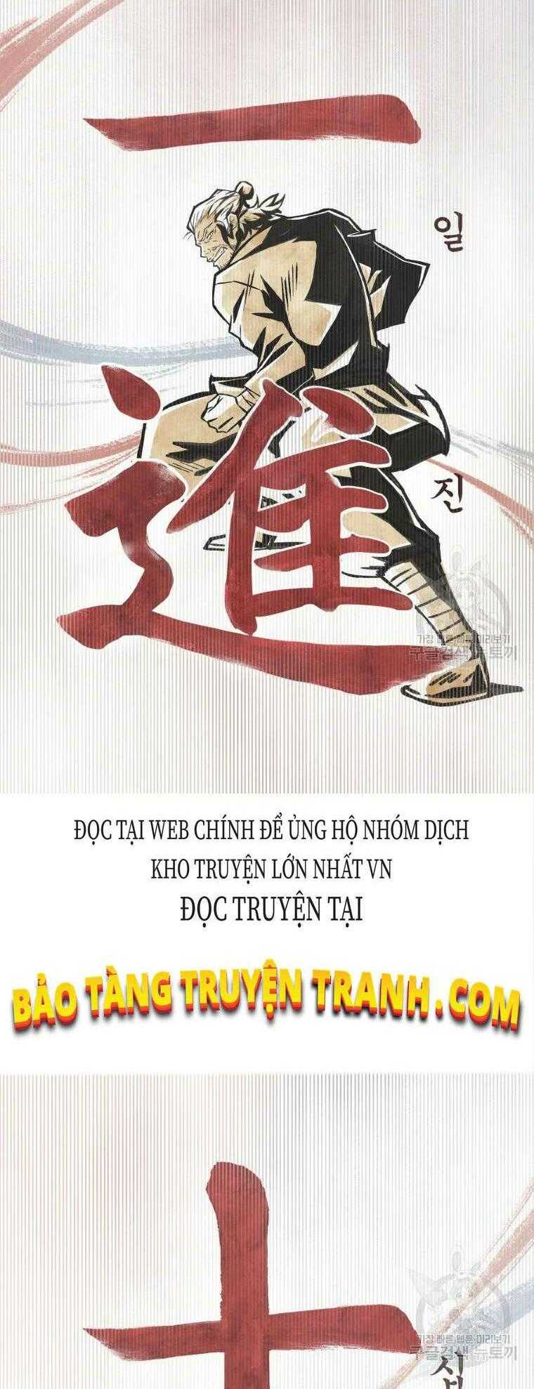 Đại Cao Thủ - Chapter 1 - Page 11