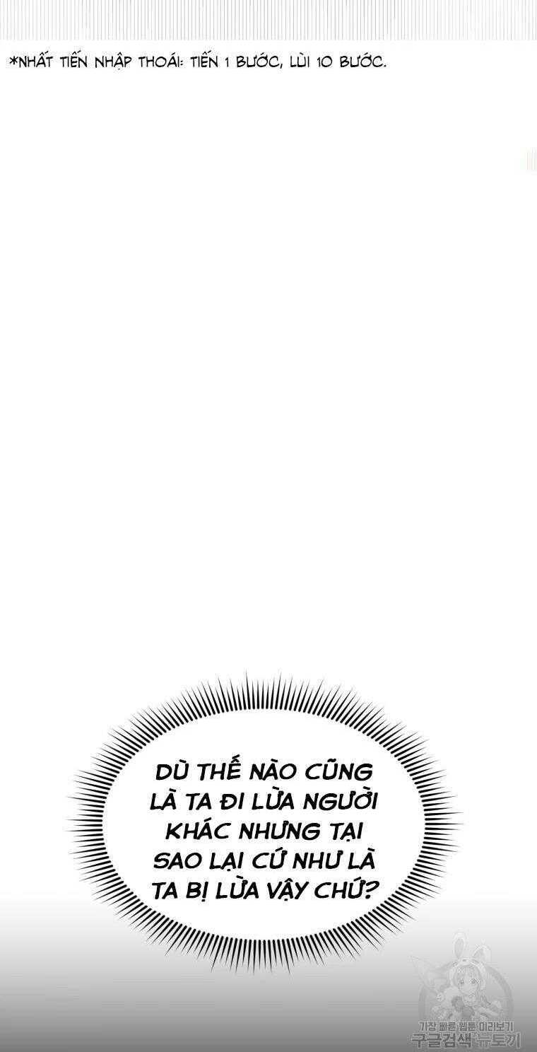 Đại Cao Thủ - Chapter 1 - Page 13