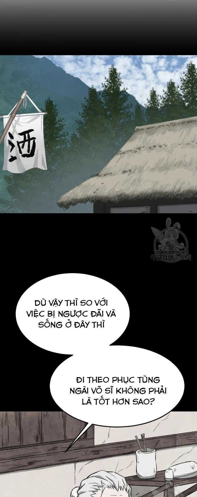 Đại Cao Thủ - Chapter 1 - Page 14