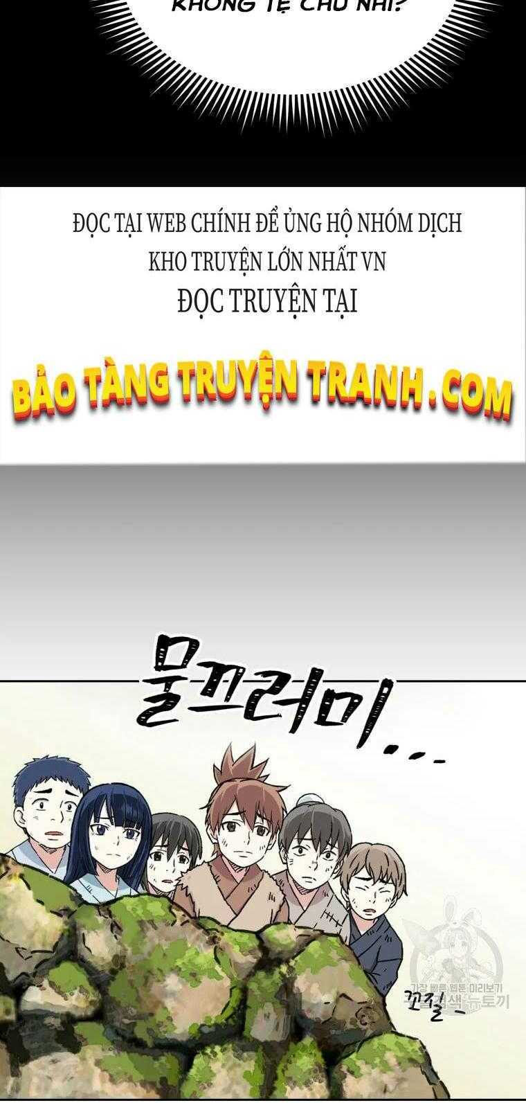 Đại Cao Thủ - Chapter 1 - Page 21