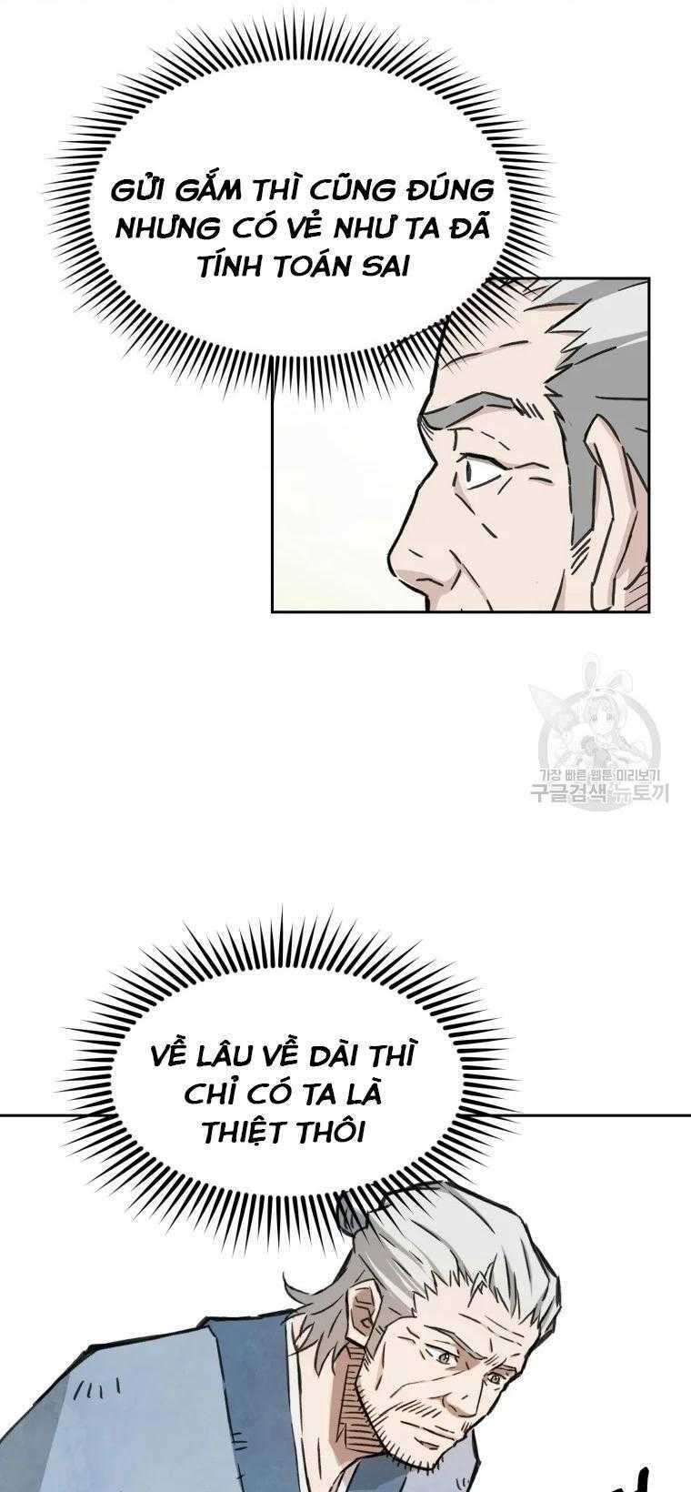 Đại Cao Thủ - Chapter 1 - Page 22