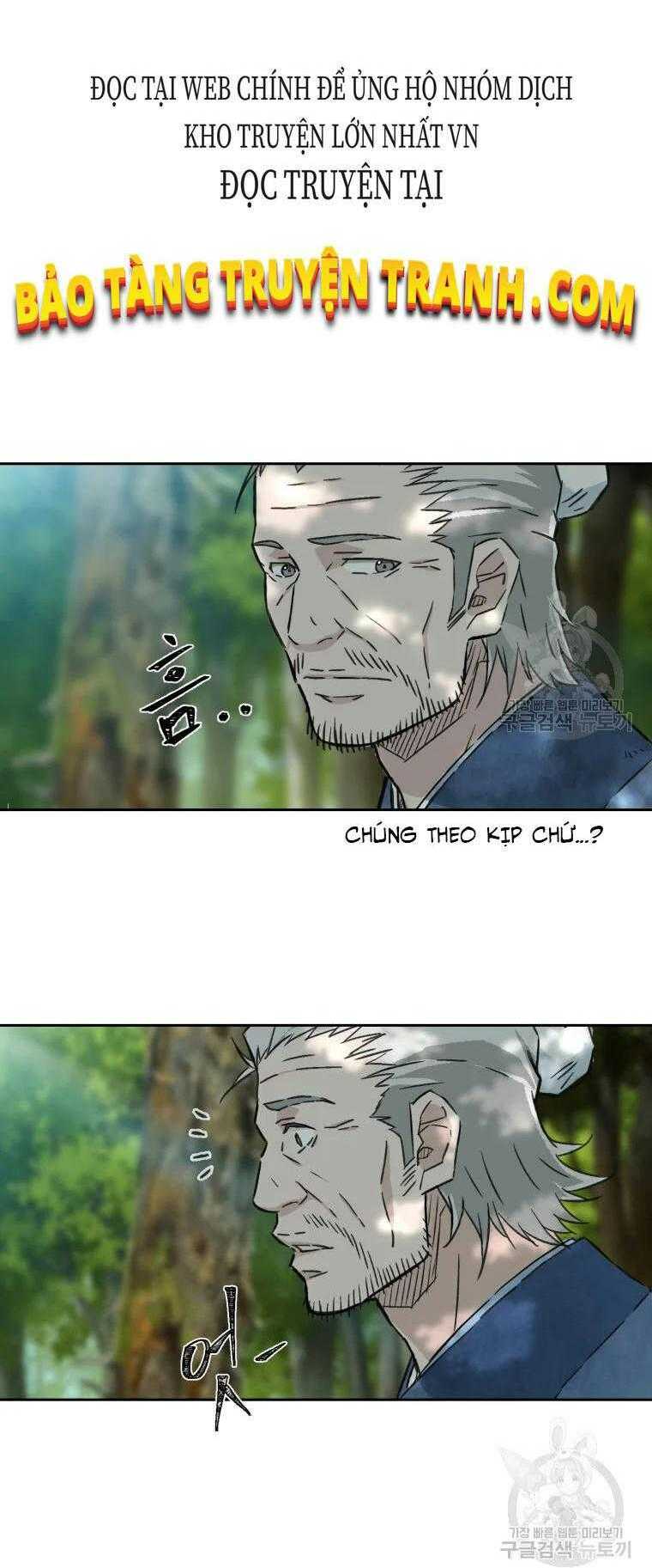 Đại Cao Thủ - Chapter 1 - Page 33