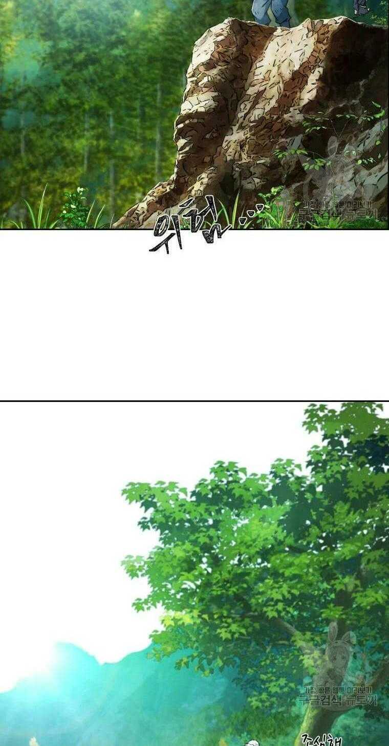 Đại Cao Thủ - Chapter 1 - Page 35